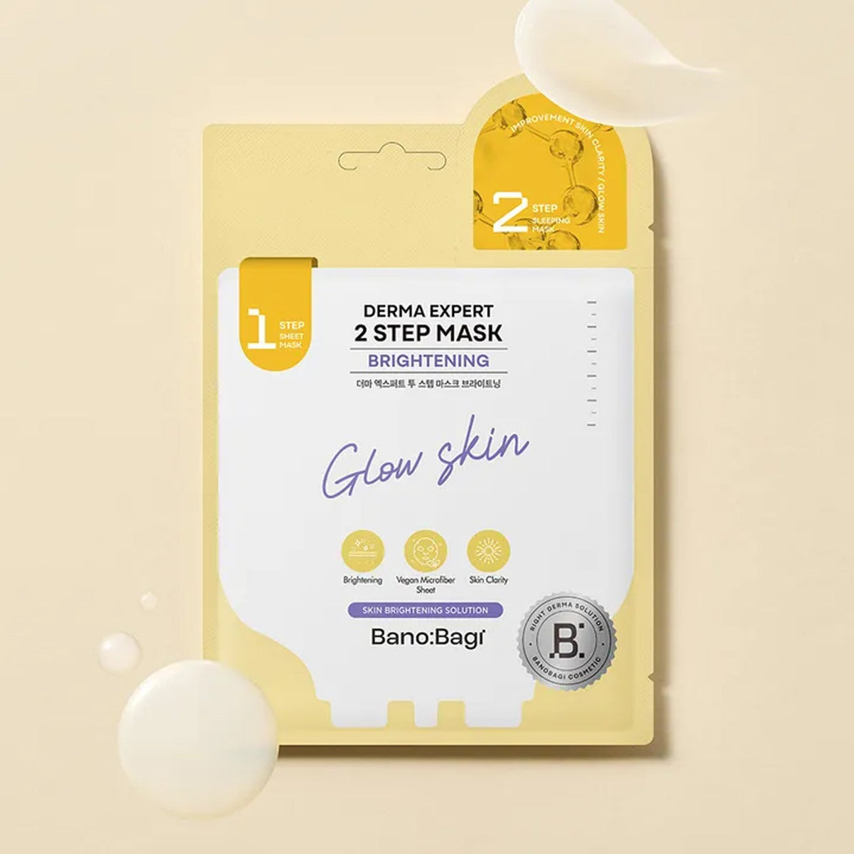 BANOBAGI Derma Expert 2 Step Mask Brightening (7 Sheets)