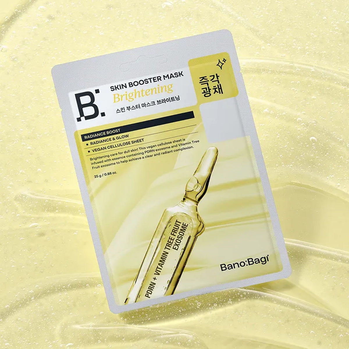 BANOBAGI Skin Booster Mask Brightening 5 Sheets