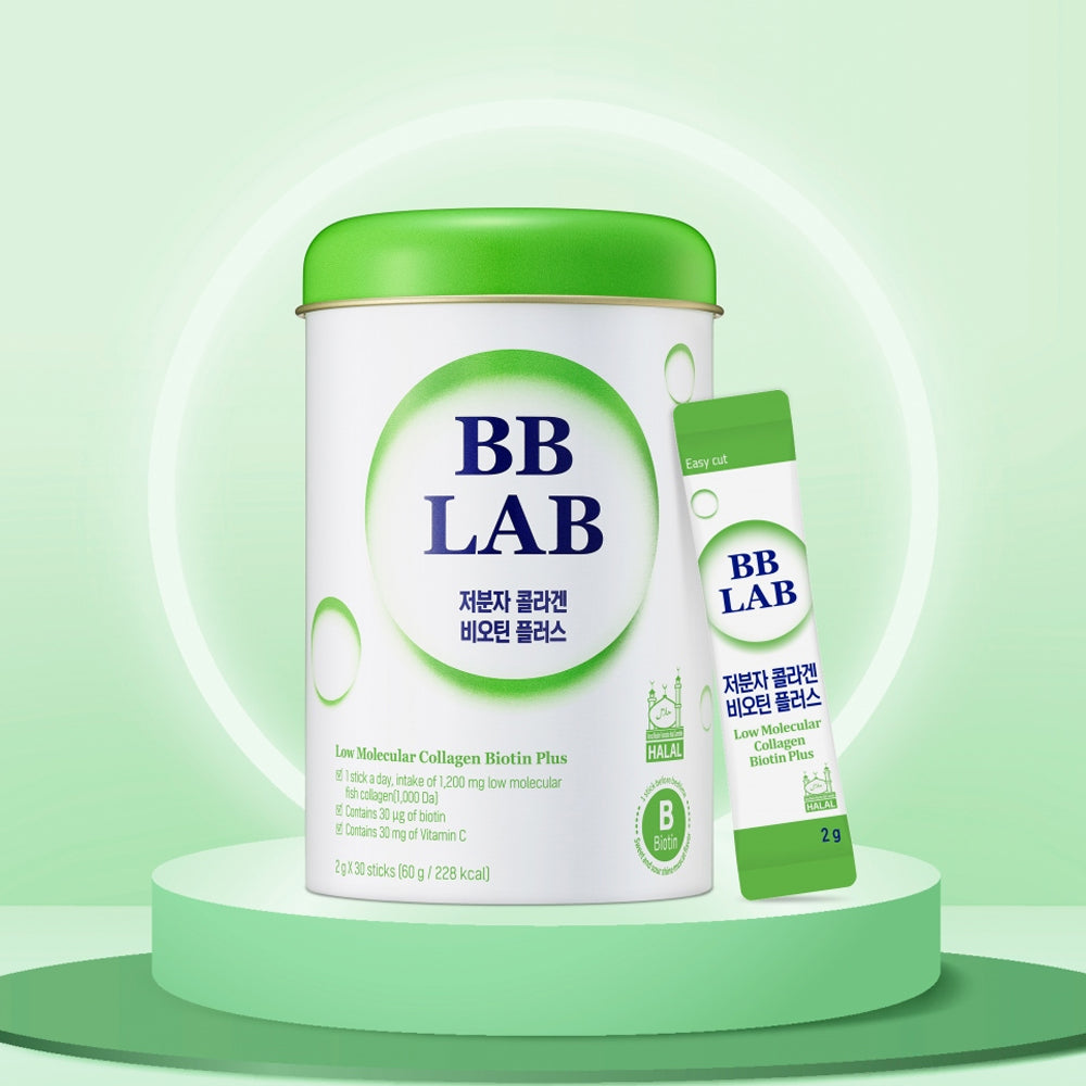 BBLAB (Halal) Low Molecular Collagen of Biotin Plus 2g*30 sticks