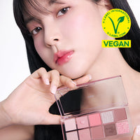 BBIA Essential Eye Palette 8.5g
