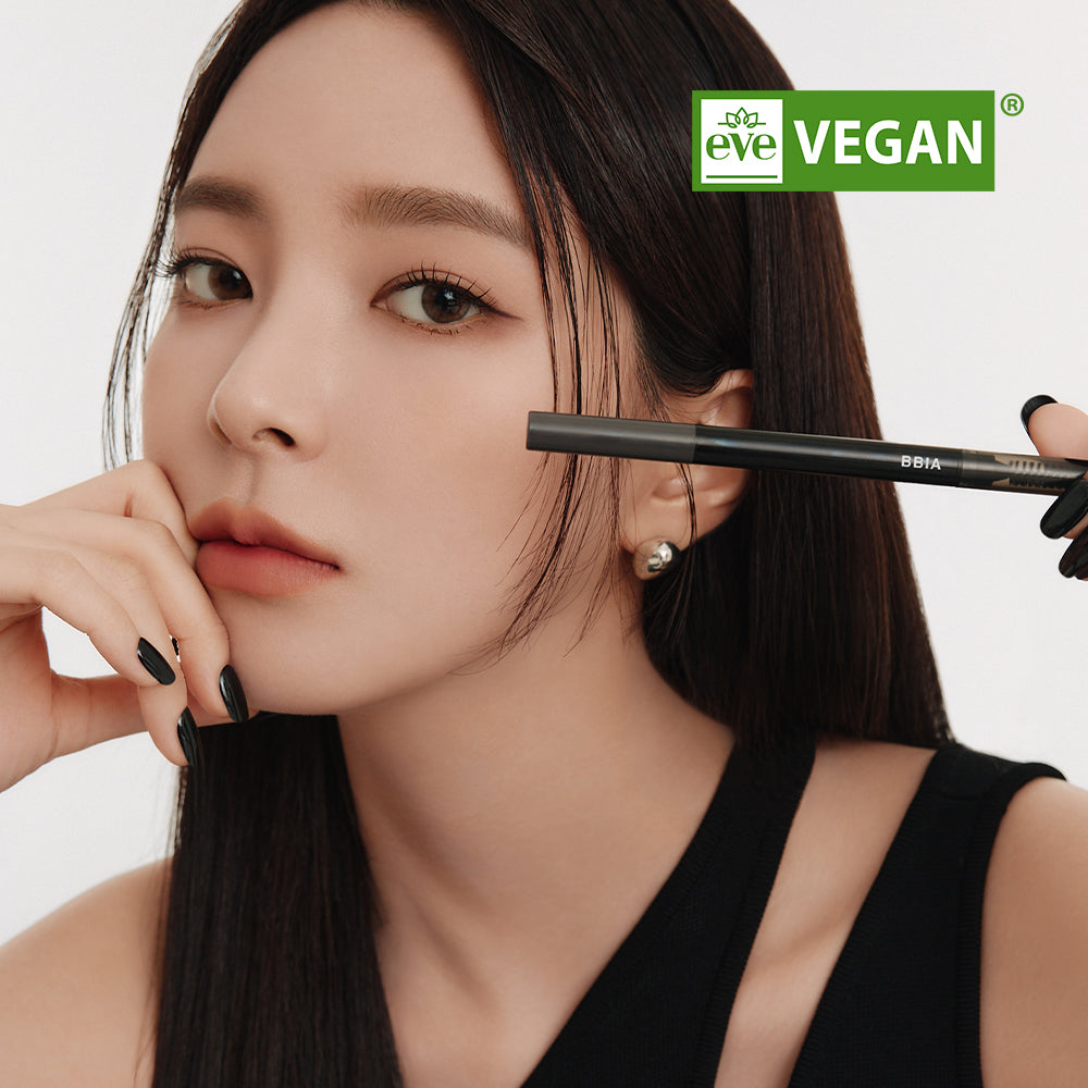 BBIA Last Auto Eyebrow Pencil 0.25g