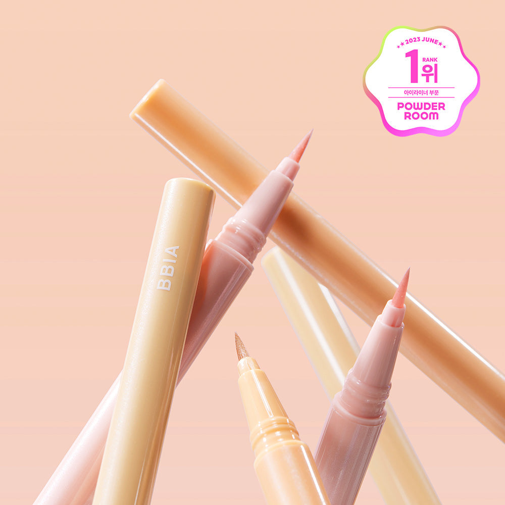 BBIA Last Glitter Highliner 0.5g