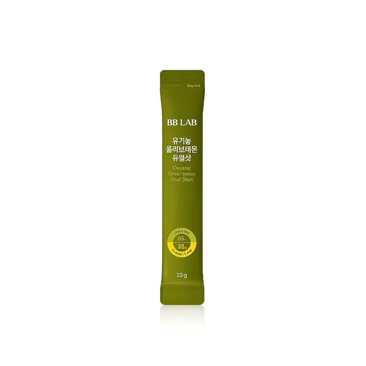 BB LAB Organic Olive Lemon Dual Shot 10 Packets