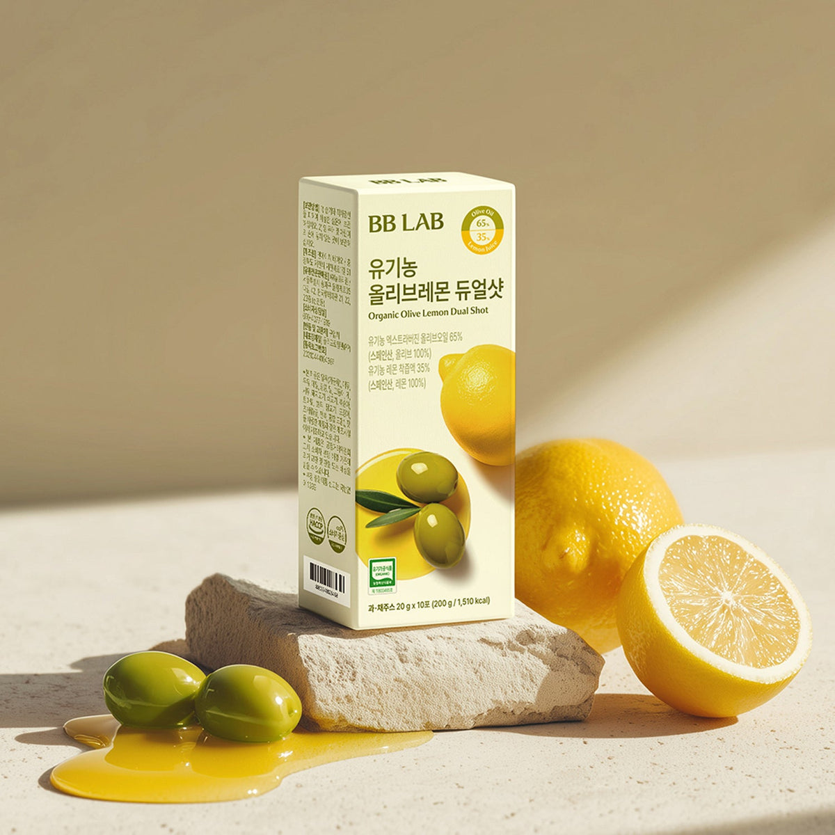 BB LAB Organic Olive Lemon Dual Shot 10 Packets