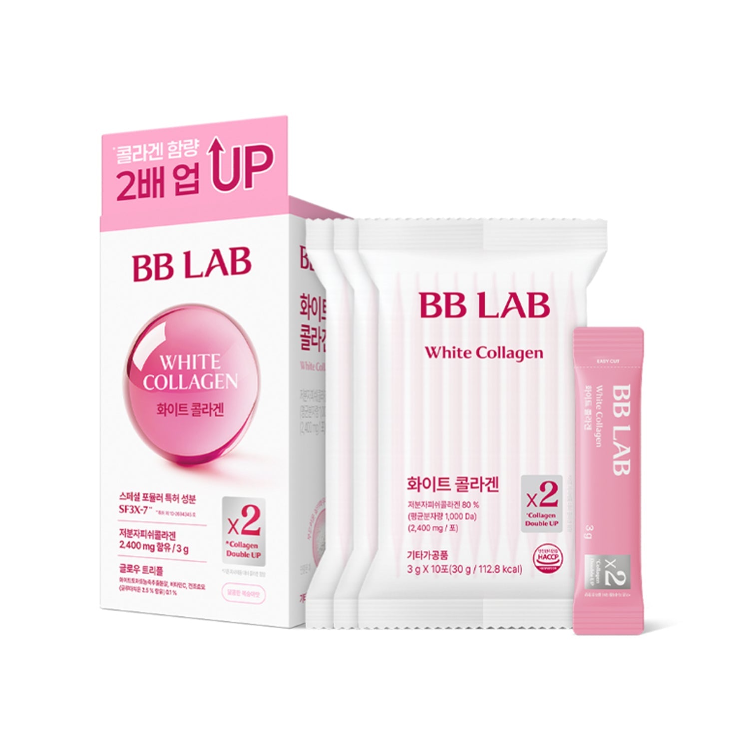 BB LAB White Collagen 20 Packs / 30 Packs (Choose one)