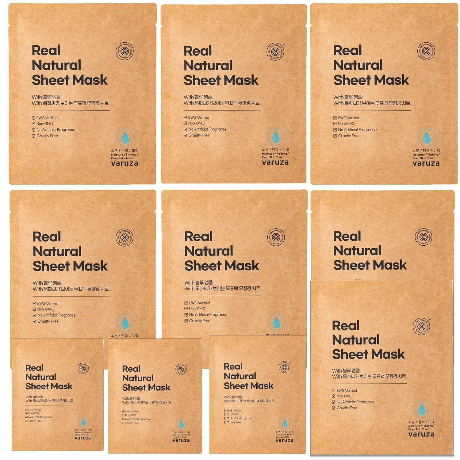 Real Natural Sheet Mask