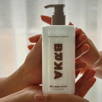 BRKA Body Lotion 400ml