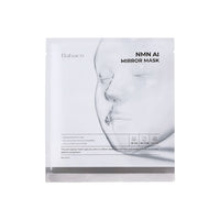 Babaco NMN AI Mirror Mask 1 Box (4 Sheets)