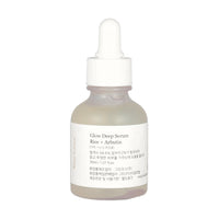 Beauty of Joseon Glow Deep Serum (Rice + Arbutin) 30ml