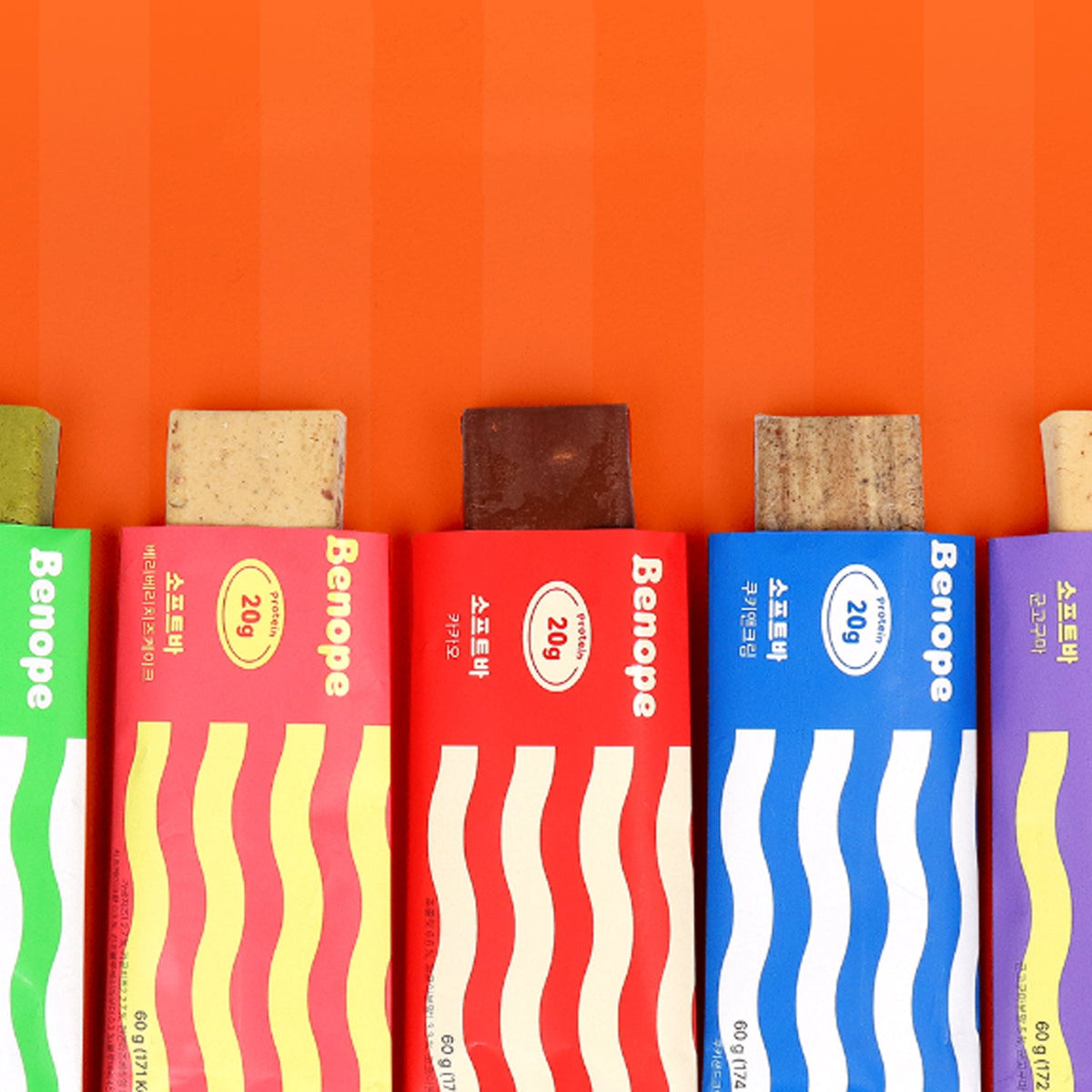 Benope Soft Bar 10-Flavor Variety Pack / Protein Bar (10 Pieces)
