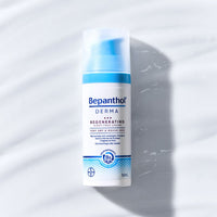 Bepanthol Derma Night Face Cream 50ml