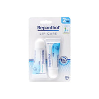 Bepanthol Lip Cream 7.5ml x 2-Pack