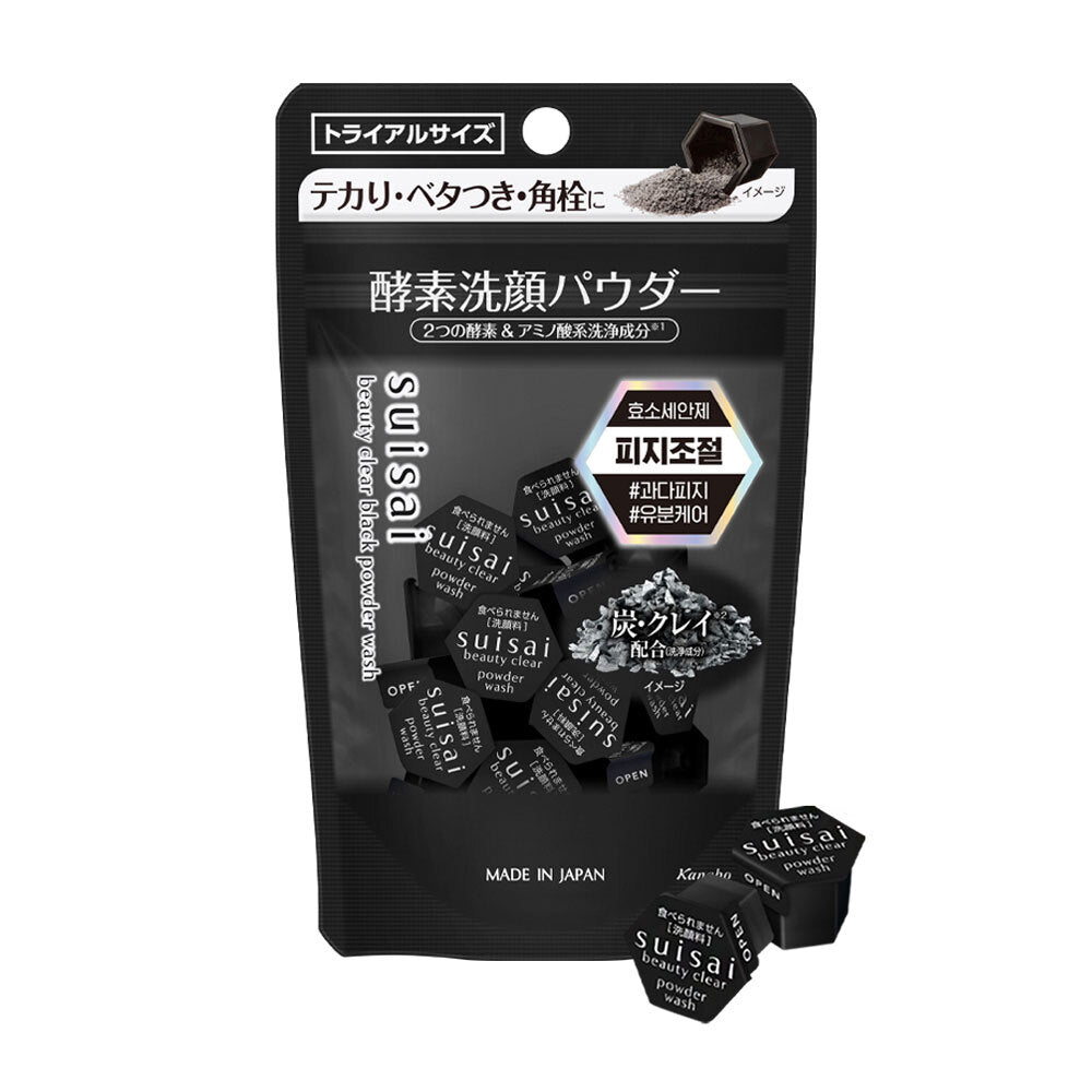 Black 15P