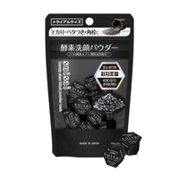 suisai Powder Wash – Choose 1 from 6 types