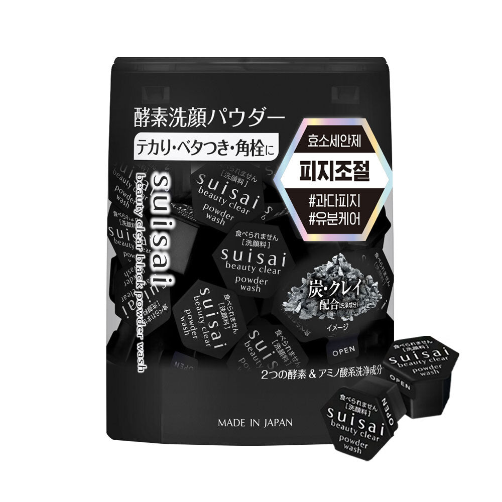 Black 32P