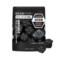 suisai Powder Wash – Choose 1 from 6 types
