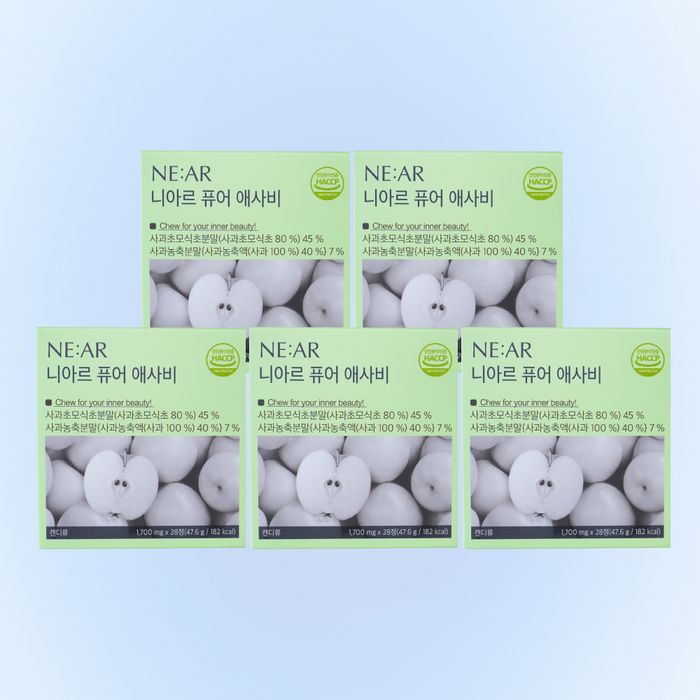 Box of 5