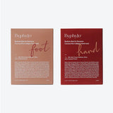 Byphyto Coconut Kiss Collagen Hand & Foot Mask 2-Piece Set