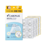 CAREPLUS Glutathione Whitening Patch 24 Sheets