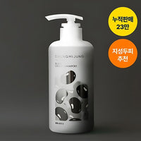 CHUNGMIJUNG Black Grain Shampoo 500ml