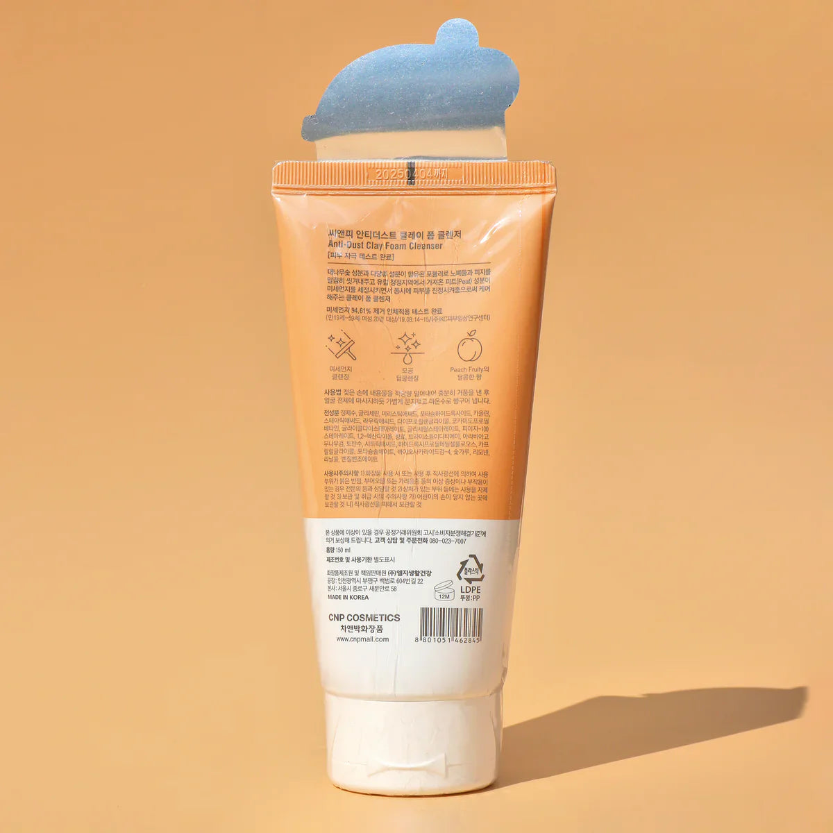 CNP Anti-Dust Clay Foam Cleanser 150ml