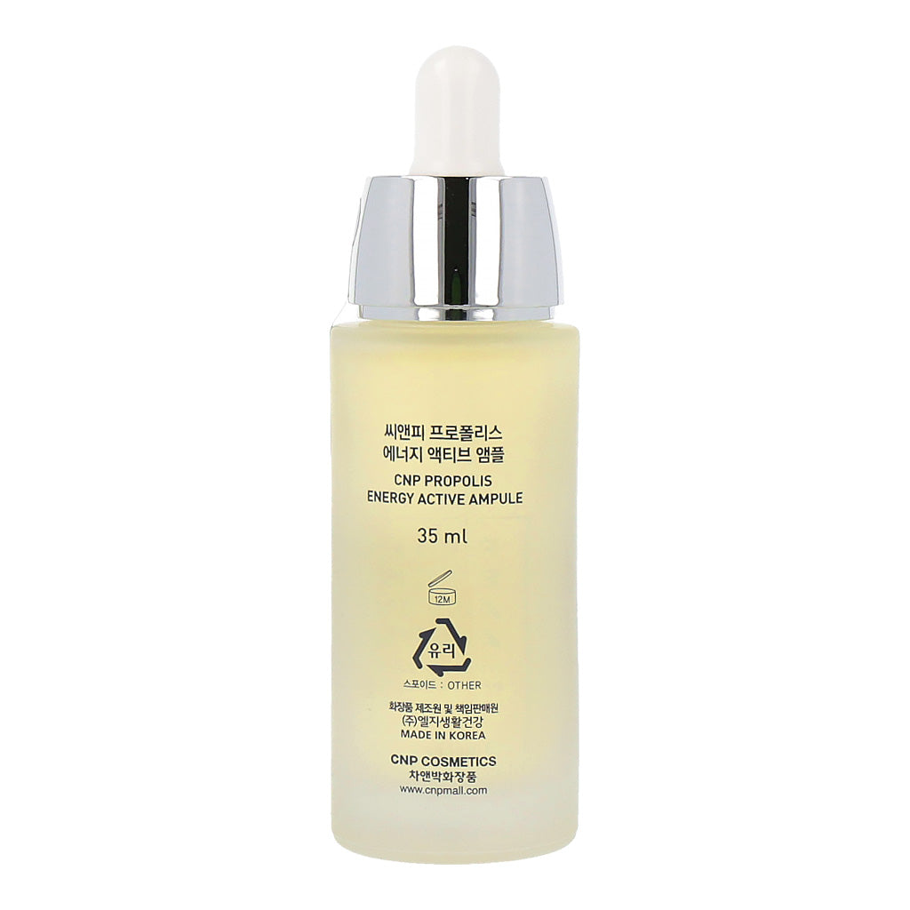35ml