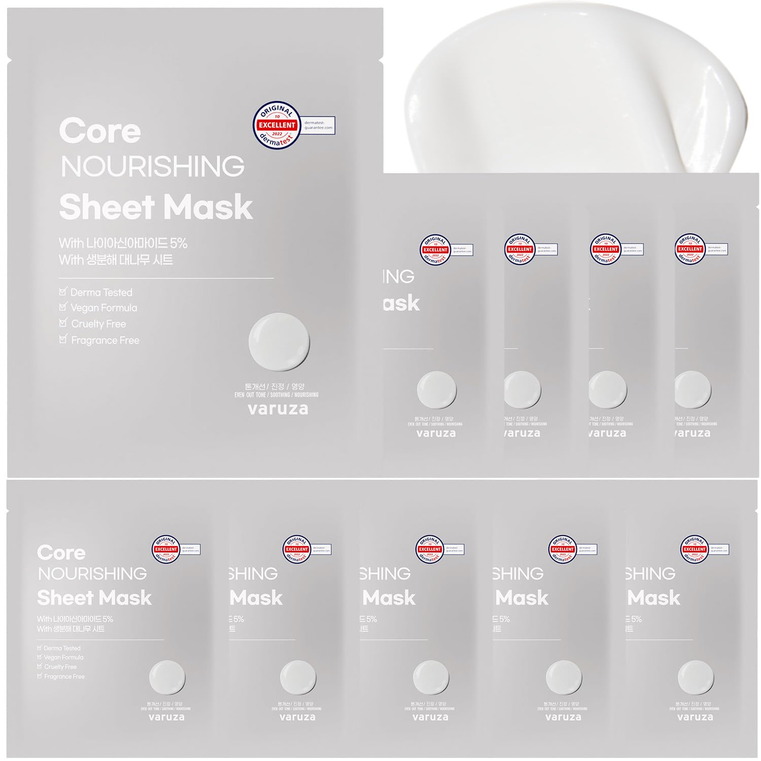 varuza Sheet Mask 25g/30g 10ea