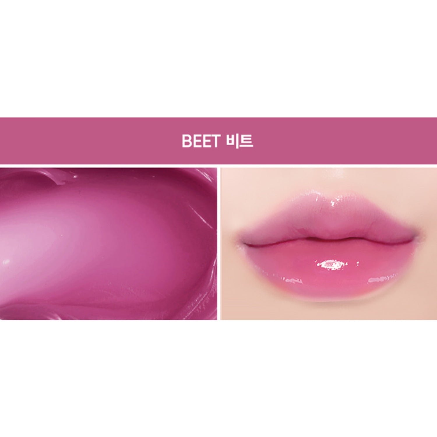Beet