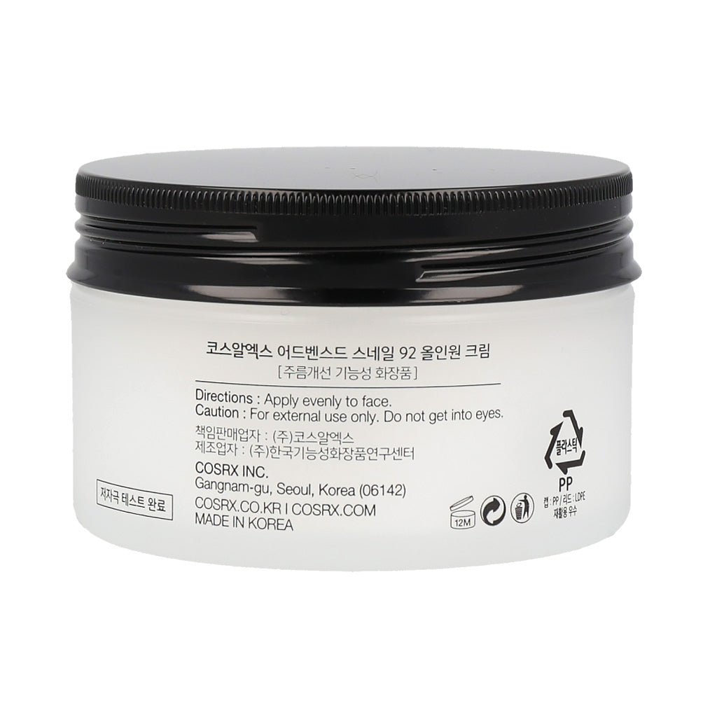 COSRX Advanced Snail 92 All in One Cream 100g