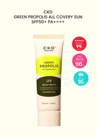 CKD Green Propolis All Mild Sun SPF 50+ PA ++++ 40ml