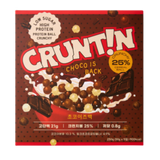 CRUNTIN Crunch Ball Protein Shake – Chocolate Flavor, 50g × 5 Packs