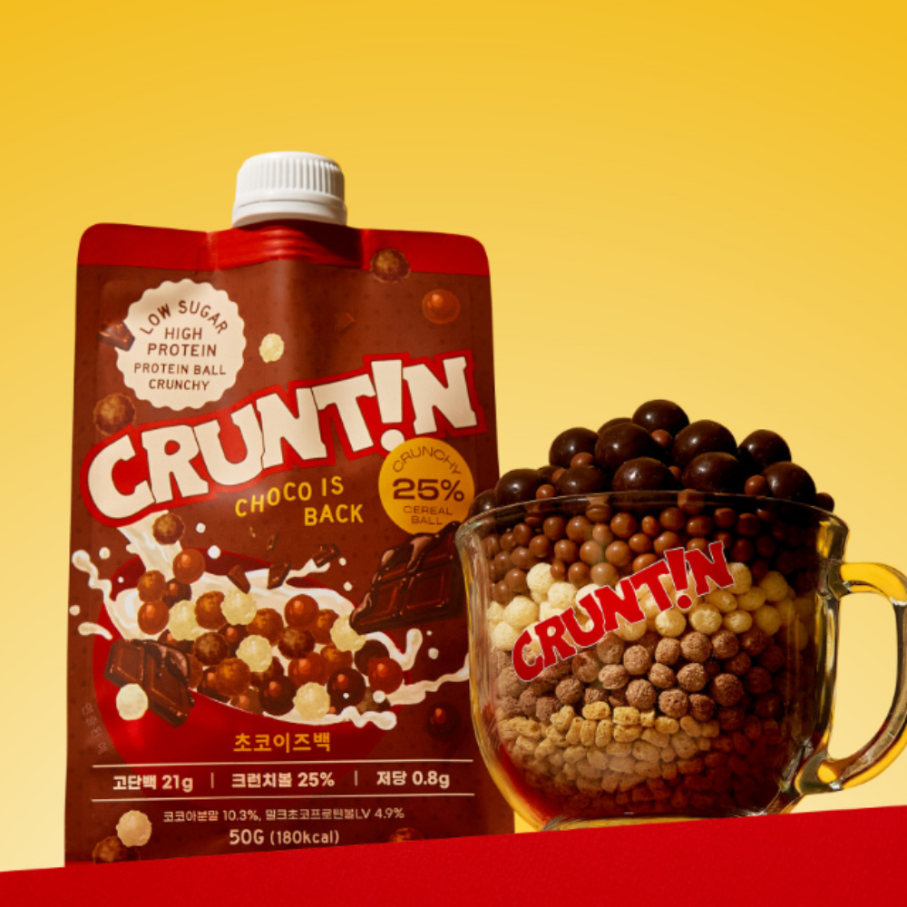 CRUNTIN Crunch Ball Protein Shake – Chocolate Flavor, 50g × 20 Packs