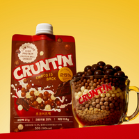 CRUNTIN Crunch Ball Protein Shake – Chocolate Flavor, 50g × 20 Packs