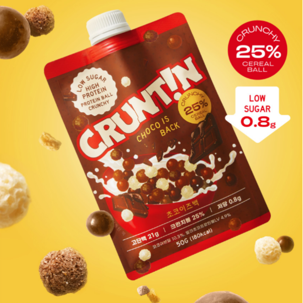 CRUNTIN Crunch Ball Protein Shake – Chocolate Flavor, 50g × 20 Packs