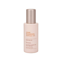 CU Dr. Solution PDRN Bakuchiol Ampoule 100 35ml