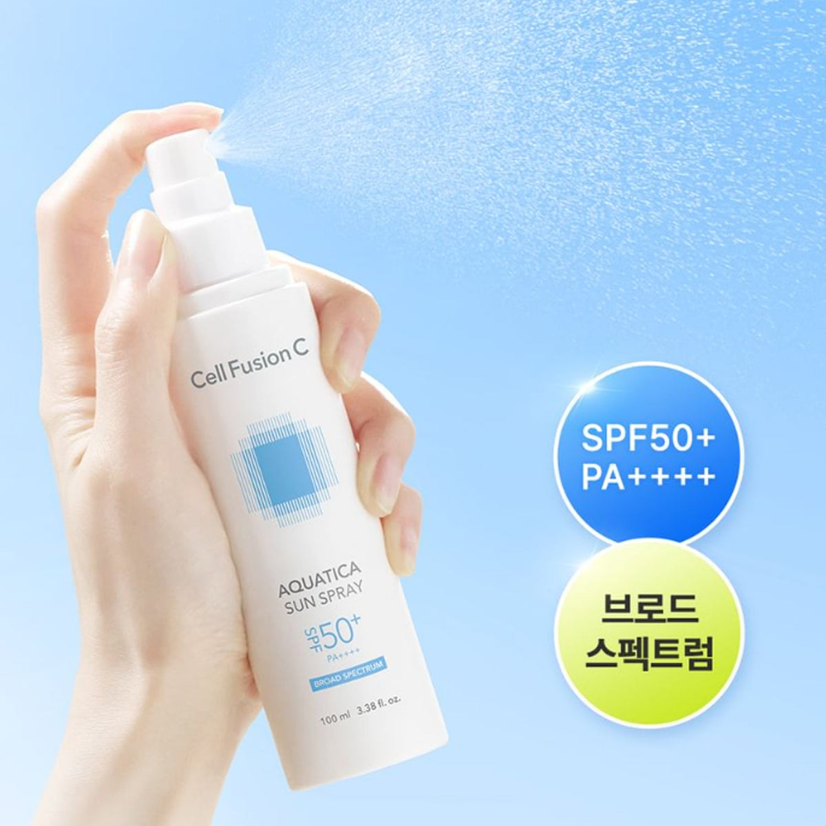 Cell Fusion C Aquatica Sun Spray 100ml