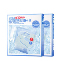 Cell Fusion C Cooling Peptide Gel Mask 1+1 (5 Sheets)