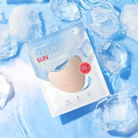 Cell Fusion C Cooling Sun Patch 4.5g x 4ea