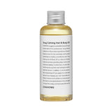 Chahong Snug Calming Hair and Body Oil 150ml