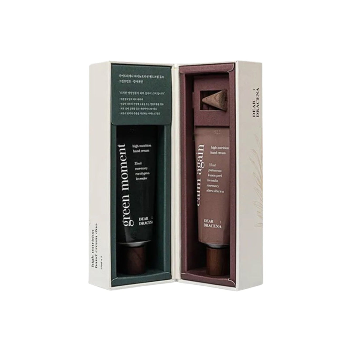 DEAR; DRACENA High Nutrition Hand Cream Duo 35ml x 2ea