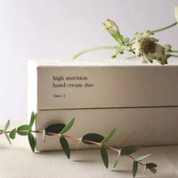 DEAR; DRACENA High Nutrition Hand Cream Duo 35ml x 2ea