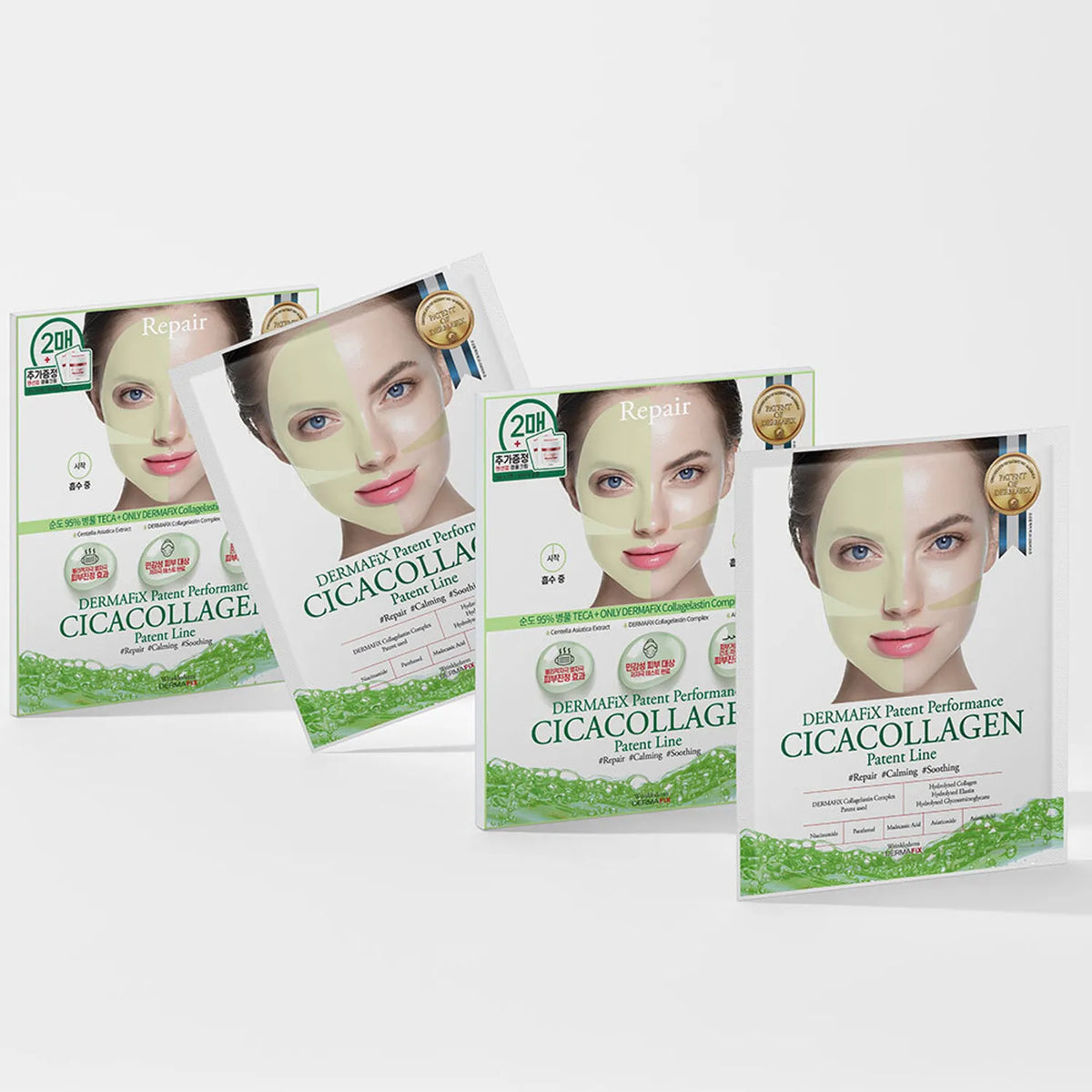 DERMAFIX Patent Performance Cica Collagen (5 Sheets)