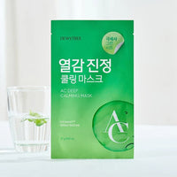 DEWYTREE AC Deep Calming Mask Sheet 27g 30ea
