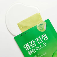 DEWYTREE AC Deep Calming Mask Sheet 27g 30ea