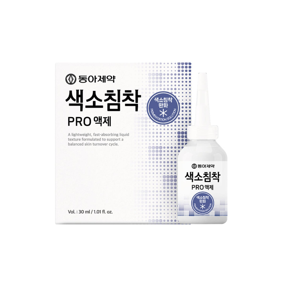 DONG-A Pharm Pigmentation Pro Liquid 30ml