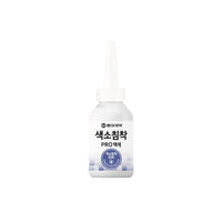 DONG-A Pharm Pigmentation Pro Liquid 30ml