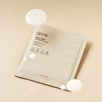 DPPR Soycube Exorepair Soybean Gel Mask (4 Sheets)
