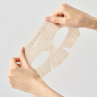 DPPR Soycube Exorepair Soybean Gel Mask (4 Sheets)