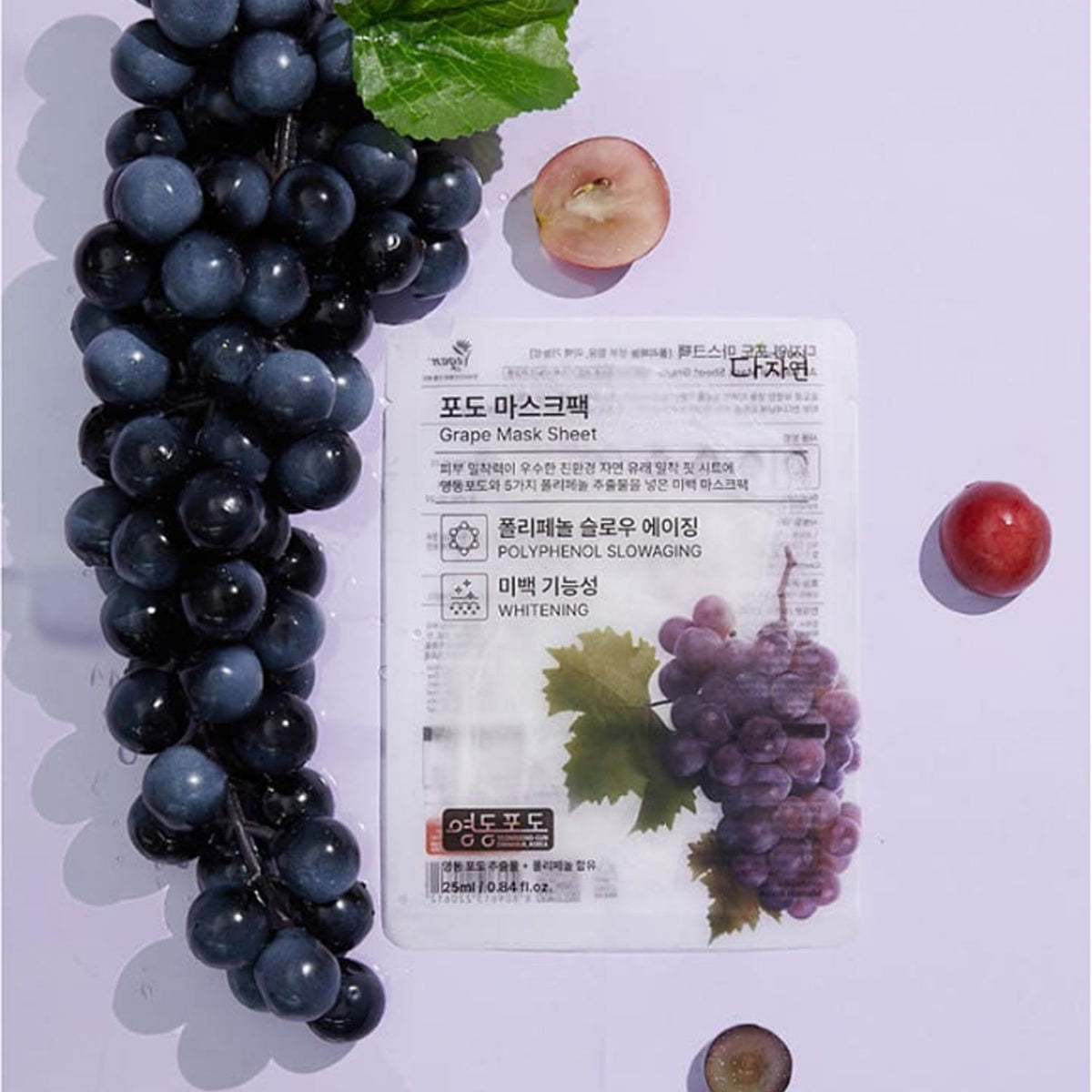 Dajayeon CICA Centella Asiatica Mask Pack (13 Sheets) + Grape Mask Pack (13 Sheets)