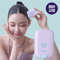 Daleaf Glam Stick Hair Wax 16g